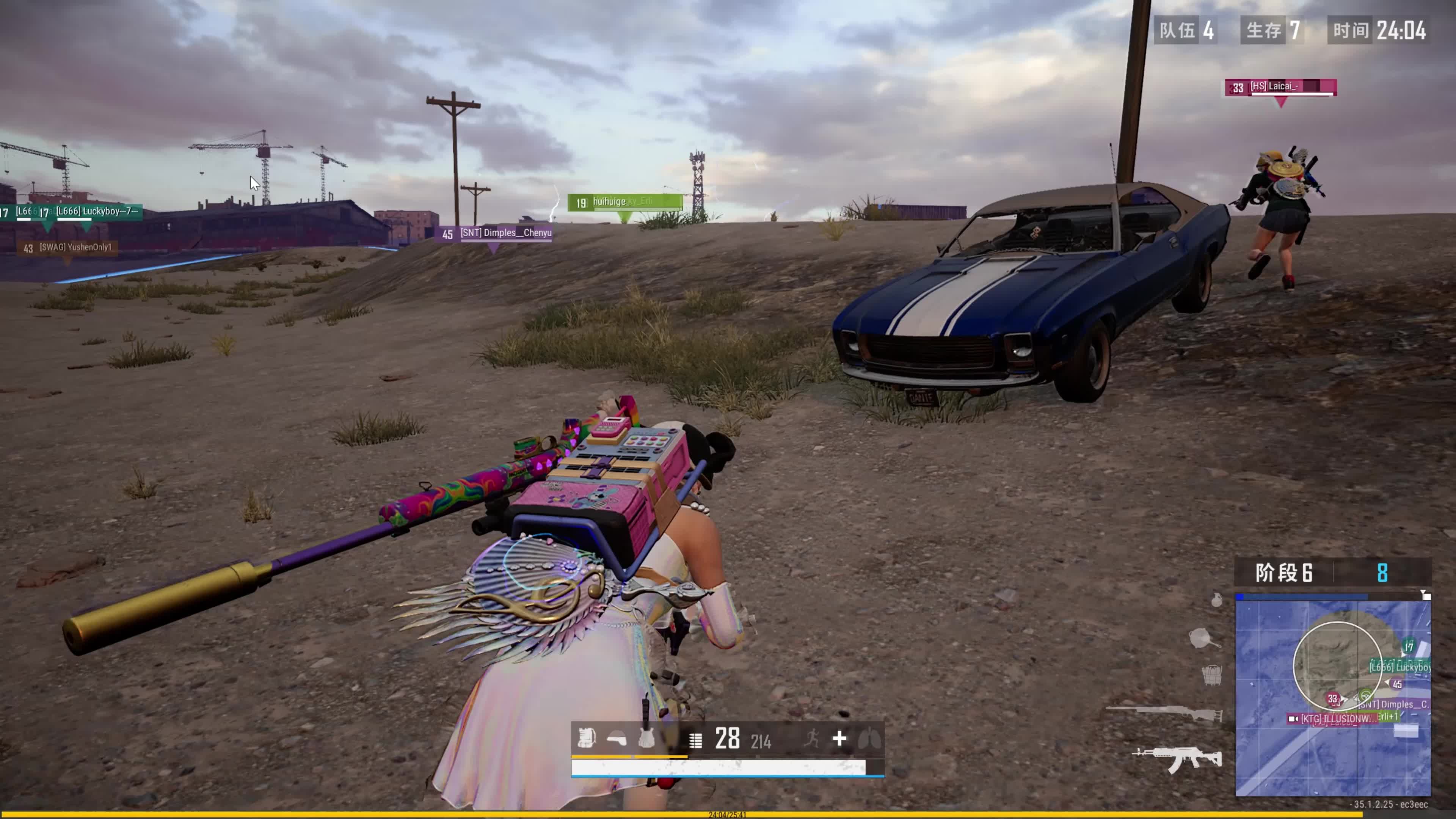 强与各梯队 强与各梯队