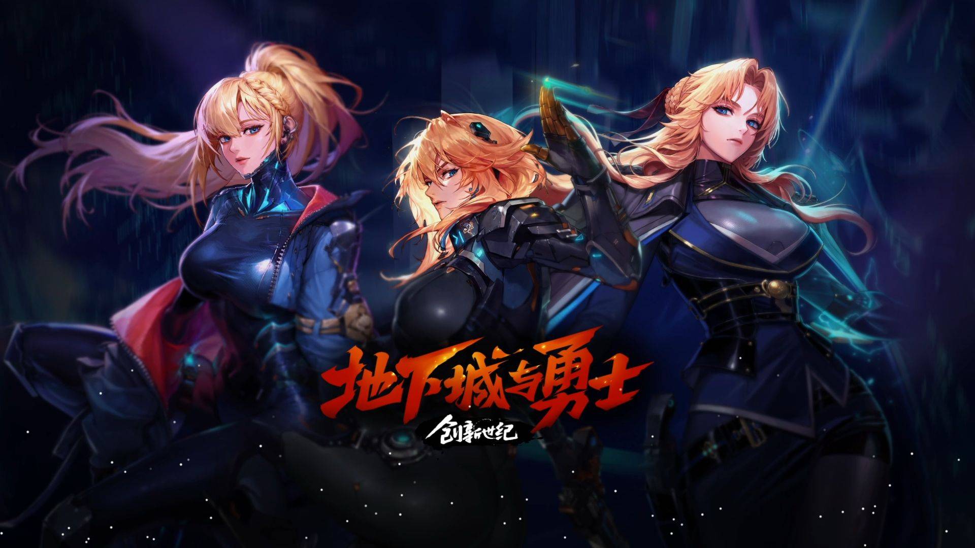 的方式扰乱 的方式扰乱