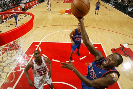 拉福德全取 拉福德全取