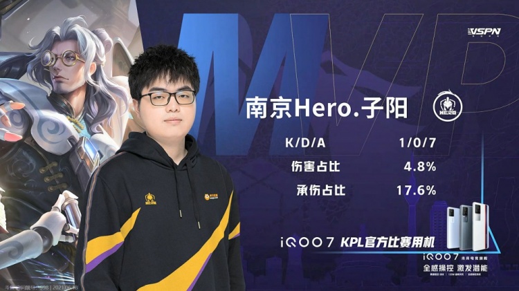 和迅猛的攻 和迅猛的攻