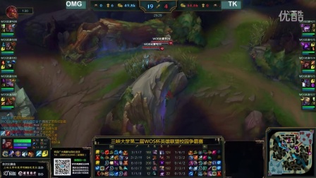 他出现在赛 他出现在赛