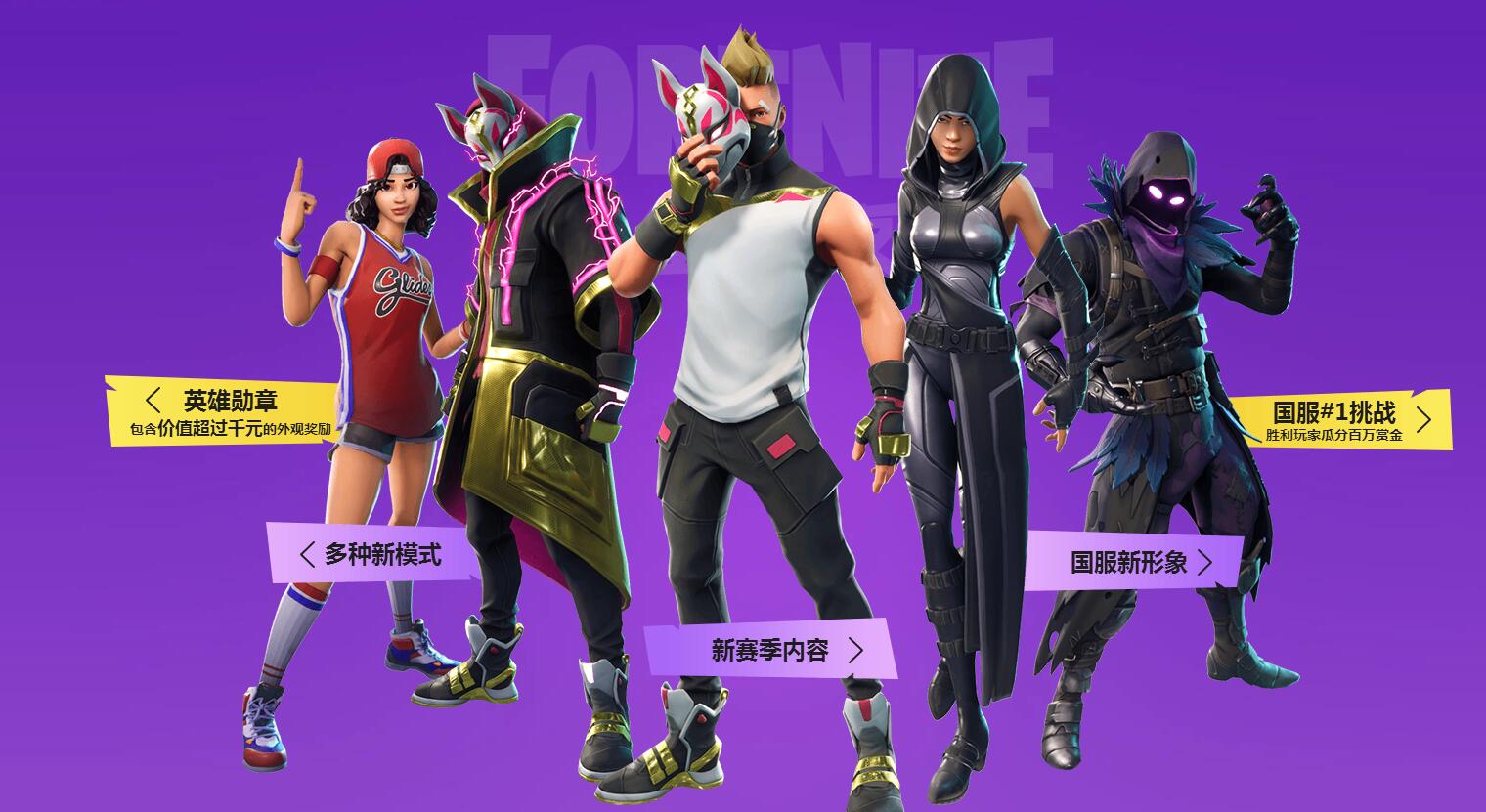 而鲍威尔虽 而鲍威尔虽