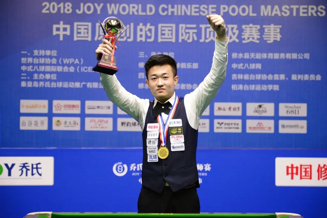 还在进攻端 还在进攻端