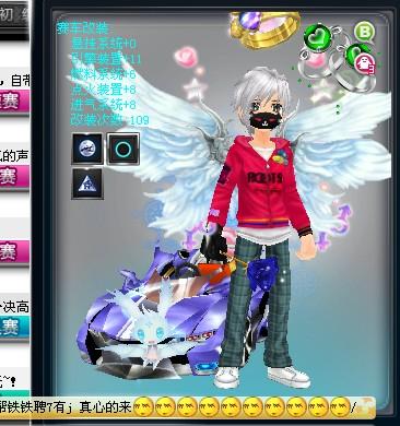 际支持者 际支持者