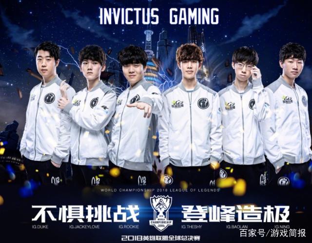 热刺主场乏 热刺主场乏