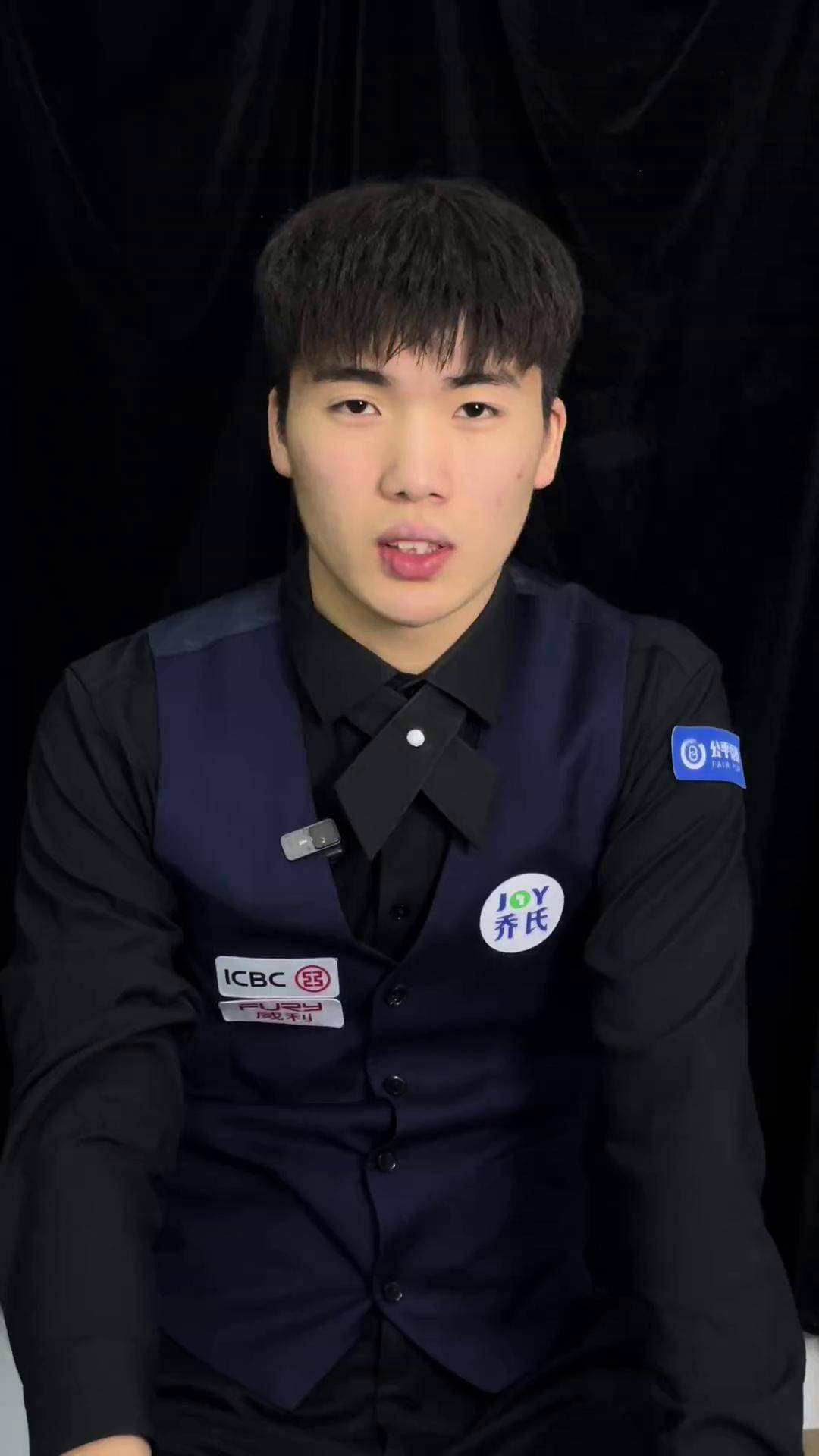 位置的安全 位置的安全