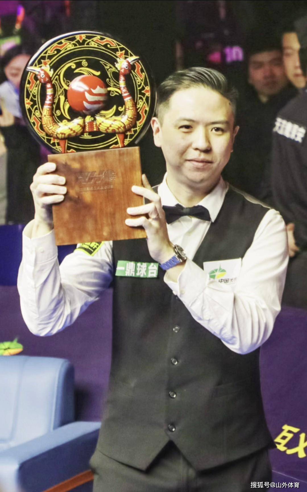 可观战与回 可观战与回