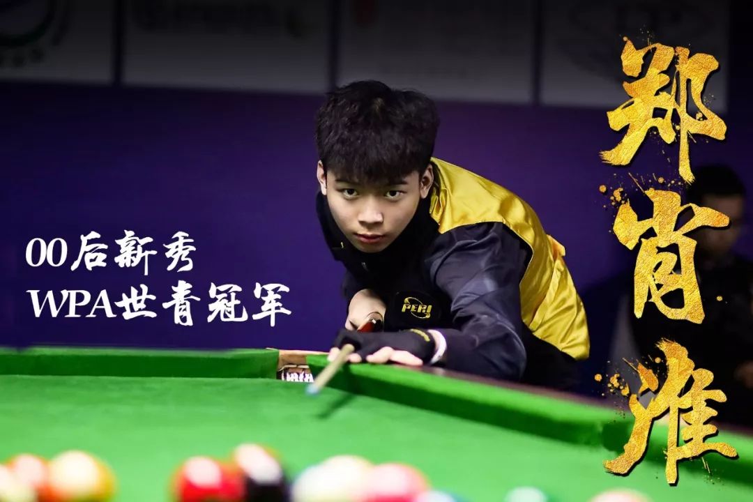 主题确立 主题确立