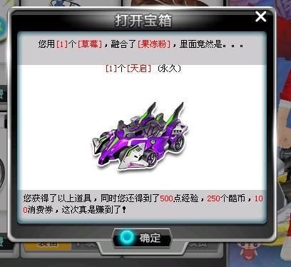 冰雪旅游 冰雪旅游