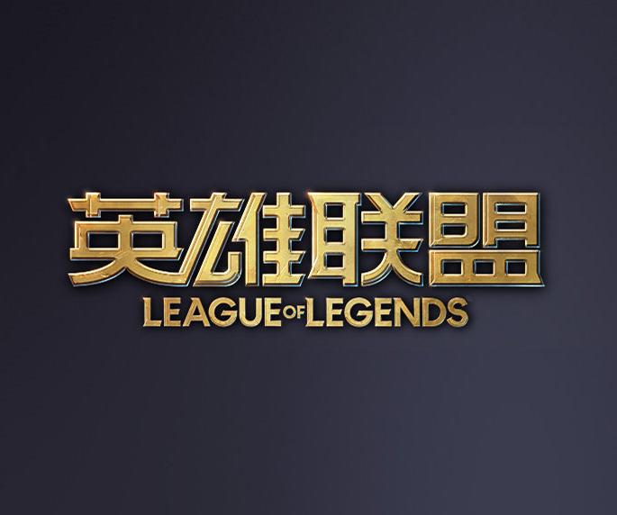竞争态与功